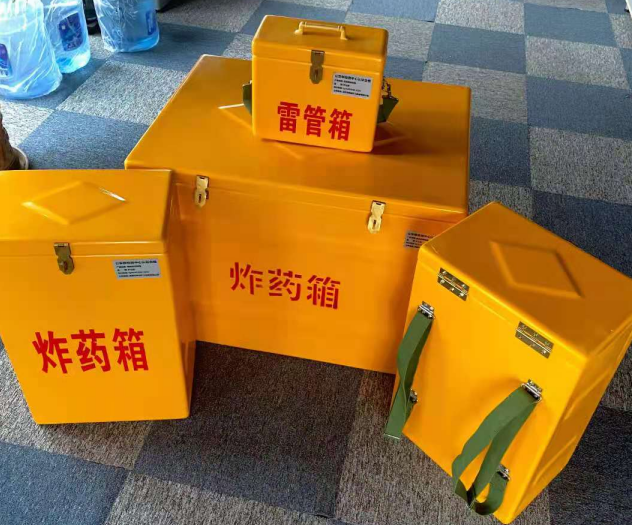 徽州炸药雷管箱的型号那么多，应该如何选择？