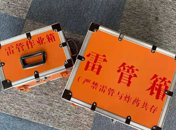 徽州雷管箱材质与规格技术规范