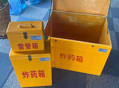 徽州雷管箱外观设计的功能性与行业应用趋势