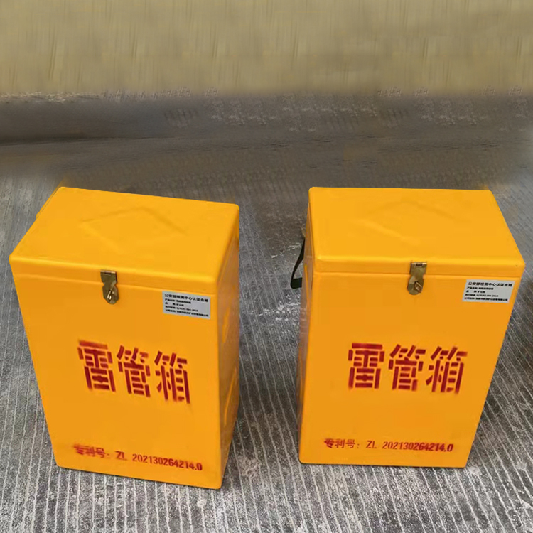 徽州玻璃钢防爆箱（爆破箱）,爆破作业现场安全防护的革新之选